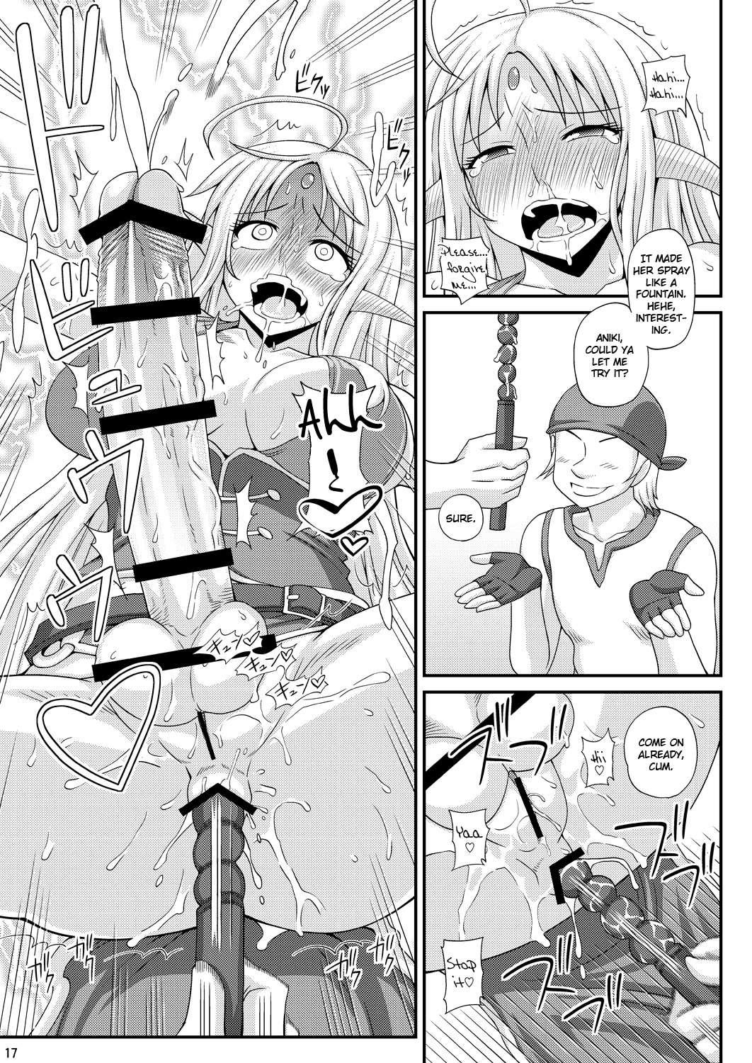 A Book Where A Futanari Girl Is Bound Hand And Foot And Forced To Cum Countless Times Chapter 3000 Page 16